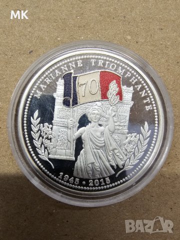 Няколко монети и медали, снимка 3 - Нумизматика и бонистика - 38274422