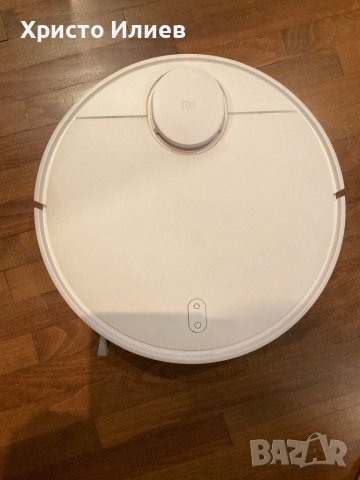 Робот прахосмукачка с моп Xiaomi Mi Robot Vacuum Mop 2S WI-FI, снимка 10 - Прахосмукачки - 42874512