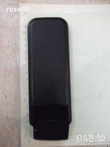 Дистанционно работещо - 25, снимка 4 - Дистанционни - 30395910