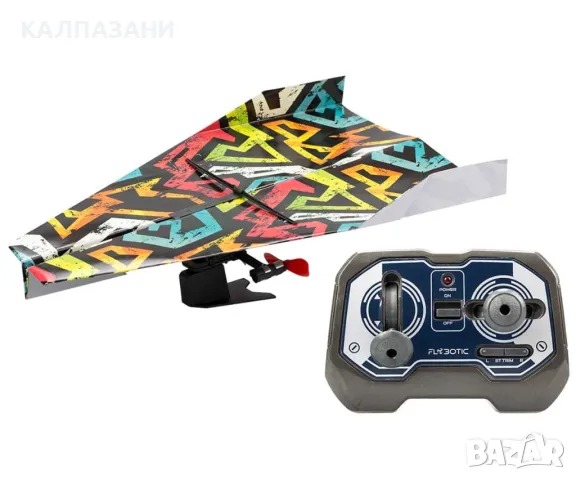 Хартиен самолет Silverlit Airoz 84844 , снимка 3 - Влакчета, самолети, хеликоптери - 47957430