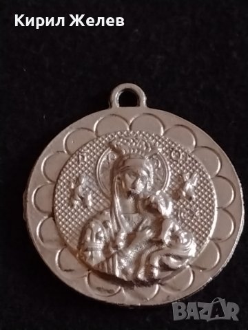 Сребриста висулка медальон много красива стилна метална - 27006, снимка 2 - Други - 36586448