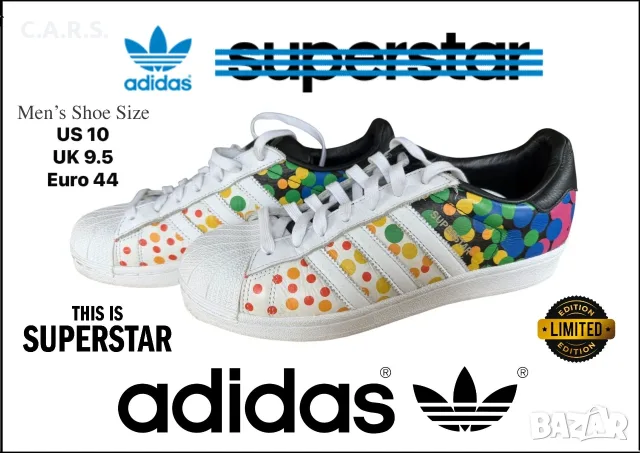 Adidas Superstar Лимитирана Специална Серия Маратонки