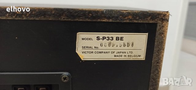 Тонколони JVC S-P33 BE -1, снимка 8 - Тонколони - 30556911