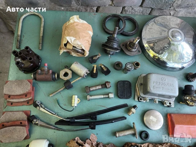 авточасти и аксесоари за руски коли на телефон 0895486622, снимка 12 - Части - 50473046