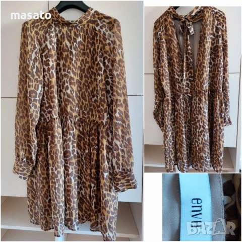 рокли с дълъг ръкав - М размер, снимка 10 - Рокли - 53216112