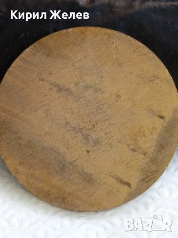 Медал от соца тема ПМУ БУРГАС За ОСОБЕНИ ЗАСЛУГИ за КОЛЕКЦИЯ 38459, снимка 5 - Антикварни и старинни предмети - 51529754