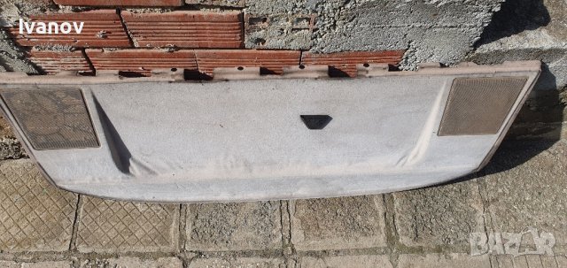 Кора тонколони под задното стъкло за бмв е34 седан bmw e34 back cover storage speakers panel 1944361, снимка 3 - Части - 42187013