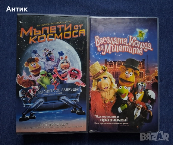 Видеокасети VHS Мъпети от Космоса Веселата Коледа на Мъпетите, снимка 2 - Други жанрове - 52688055