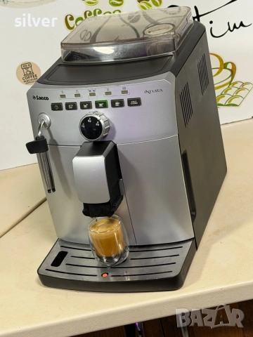 Кафемашина кафе автомат Saeco İNTUİTA с гаранция, снимка 6 - Кафемашини - 53015327