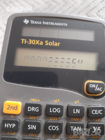 Стар калкулатор Texas Instruments XA Solar, снимка 3 - Други ценни предмети - 44656682