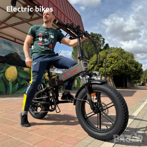 Сгъваем електрически велосипед Eletronbike OD20 – 500W, 48V, до 100 км пробег, снимка 3 - Велосипеди - 54136499