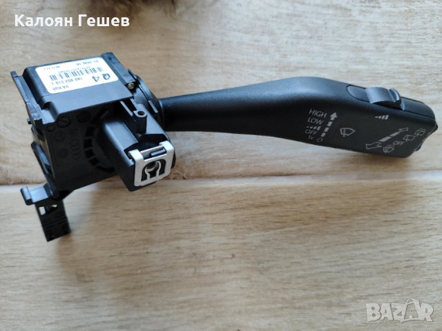 Ключ за фарове, модул за волан, лостчета, кора VW Golf 6 Passat, снимка 5 - Части - 44926818