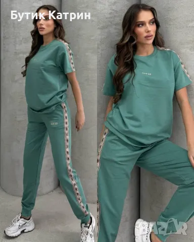 Дамски комплекти , снимка 1