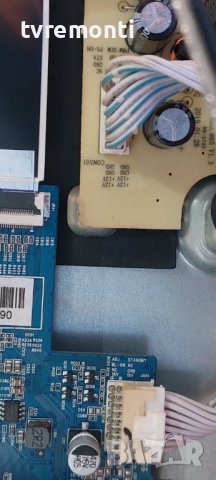 POWER  BOARD CH2100D-1MF 700-U E351718 1Q37142M JUM7.820.865 V1.3 от CHiQ U43H7S, снимка 6 - Части и Платки - 37762999