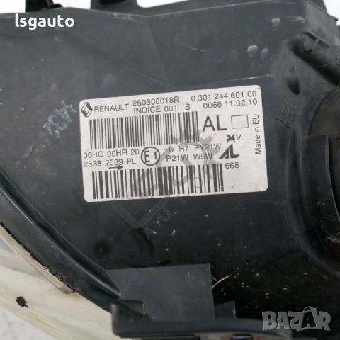 Ляв фар Renault Megane III 2008-2016 ID:149820, снимка 5 - Части - 51817111