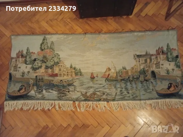 Стар кавьор, пано за стена ,,Венециански мотив " 