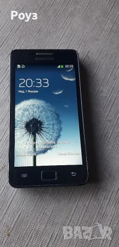 Продавам самсунг галакси S Il plus , снимка 2 - Samsung - 55802375