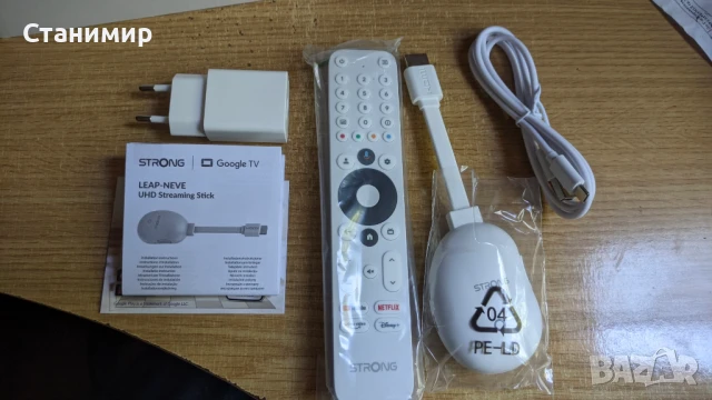 Устройство за гледане на телевизия и филми STRONG Leap-Neve 4К , снимка 10 - Плейъри, домашно кино, прожектори - 51256488