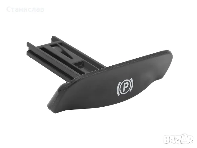 Дръжка за ръчна спирачка за Mercedes Vito W639 – A6394270020