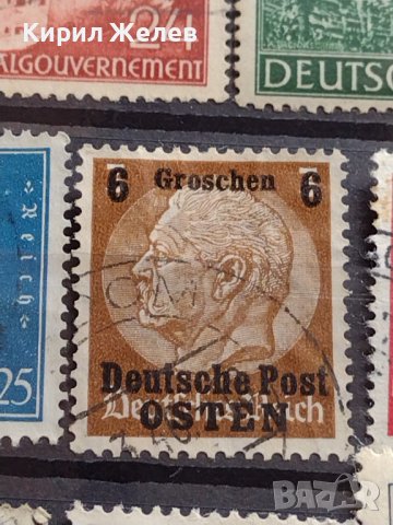 ДОЙЧЕ РАЙХ ПОЩЕНСКИ МАРКИ Адолф Хитлер стари редки за КОЛЕКЦИЯ 37272, снимка 6 - Филателия - 40397024