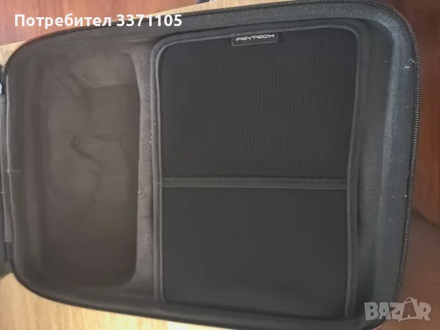 Калъф (Case) за ДРОН DJI Mavic 3, снимка 5 - Дронове и аксесоари - 56131455