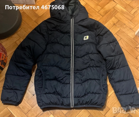 Детско синьо яке 