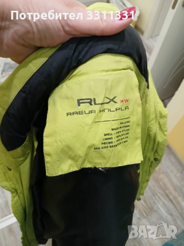 Зимно яке , снимка 3 - Якета - 52416288