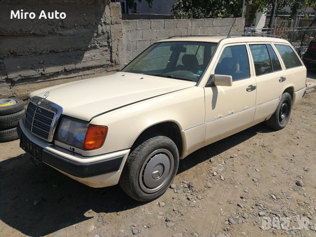 Мерцедес 124 300d 93г На Части 