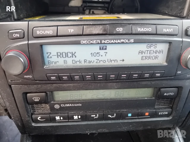 BECKER INDIANAPOLIS BE7925, снимка 2 - Радиокасетофони, транзистори - 50579920