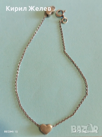 Сребърна гривна с сърчице класически и елегантен аксесоар подходящ за ежедневието 28228