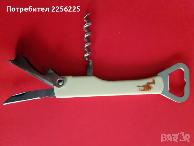 Отварачка, снимка 3 - Други ценни предмети - 48174010