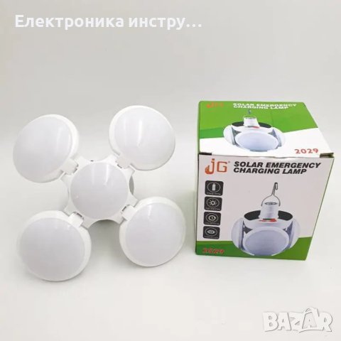 Соларна турстическа лампа с кука SOLAR LED LAMP 2029, снимка 3 - Соларни лампи - 42375661