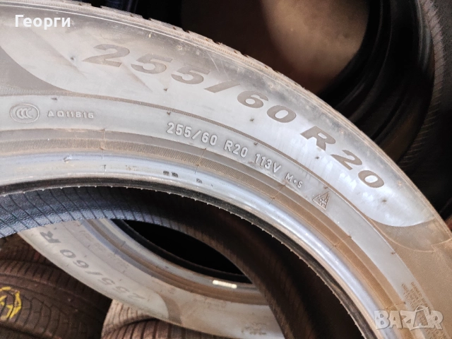 4бр. зимни гуми 255/60/20 Pirelli, снимка 7 - Гуми и джанти - 52242590