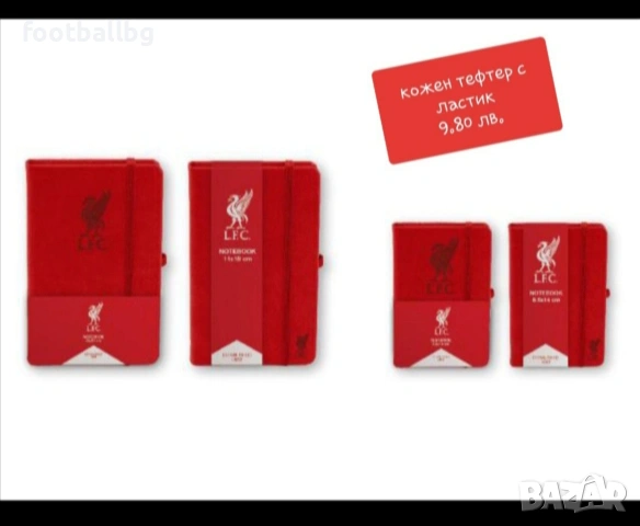 DIOGO J. ❤️⚽️ детско юношески футболни екипи LIVERPOOL , снимка 12 - Футбол - 37281081