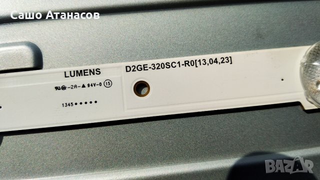 SAMSUNG UE32F5000AW със счупена матрица , BN44-00605A , BN41-01955B , BN41-01976B , CY-HF320BGSV1H, снимка 17 - Части и Платки - 28047591