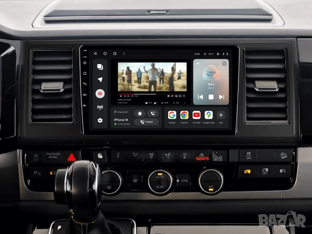 Мултимедия за Volkswagen, Caravelle 6, Transporter, VW T6, Multivan, Android, Навигация, Двоен дин, снимка 8 - Аксесоари и консумативи - 51387954