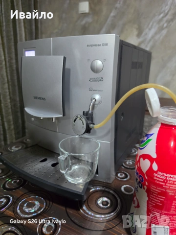 Кафеавтомат сименс, снимка 4 - Кафе машини - 53915527