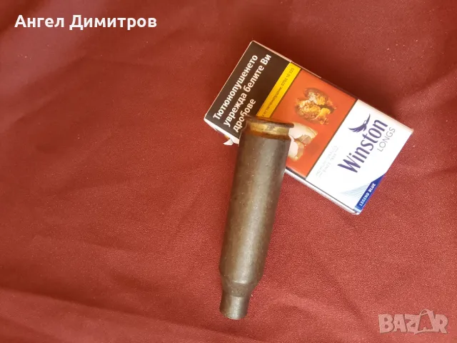 Гилза 1944 г Втора световна война , снимка 2 - Антикварни и старинни предмети - 47705658