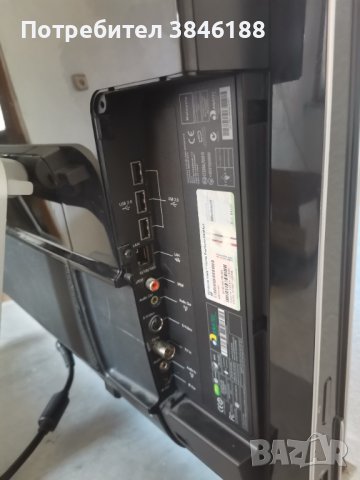 HP Touchsmart IQ810de AIO PC C2D 2.1GHz 4GB, снимка 10 - За дома - 42407885