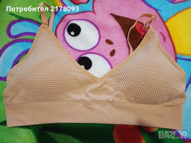 Дамски безшевен сутиен,нов, размер ХЛ