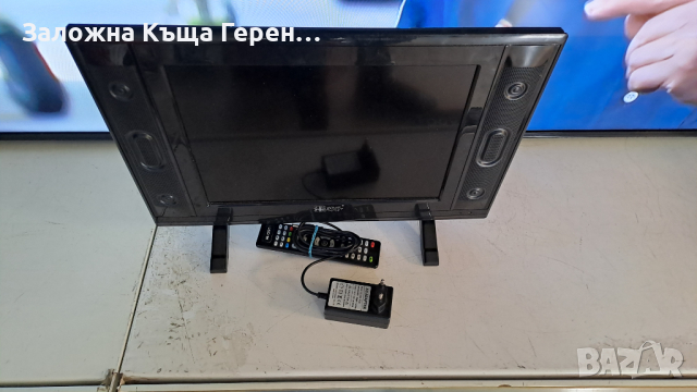 LED TV Medico - 12V ТИР