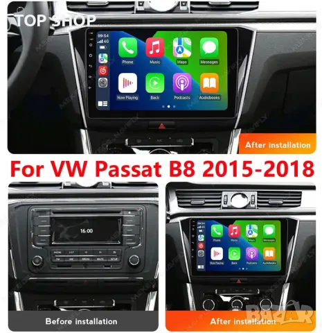 Мултимедия, Двоен дин, за VW Passat B8, Андроид, навигация, 2 Дин Пасат, плеър с Android, Volkswagen, снимка 7 - Аксесоари и консумативи - 49746455