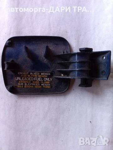 Капачка за резервоар Хюндай купе 2000г., снимка 2 - Части - 50766861