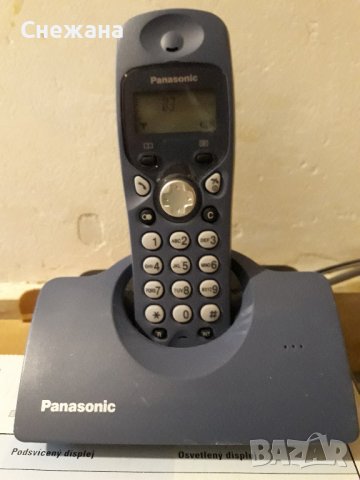 телефон безжичен Panasonic в Стационарни телефони и факсове в гр. София ...