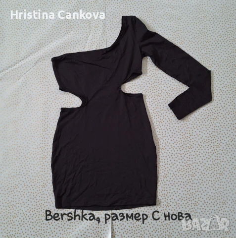 Страхотна рокля с ефекти, снимка 2 - Рокли - 50983890