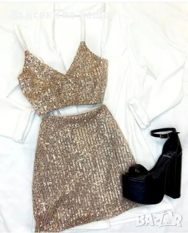 Дамски комплект Код D1568