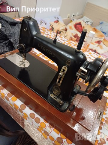 Шевна машина Веритас 