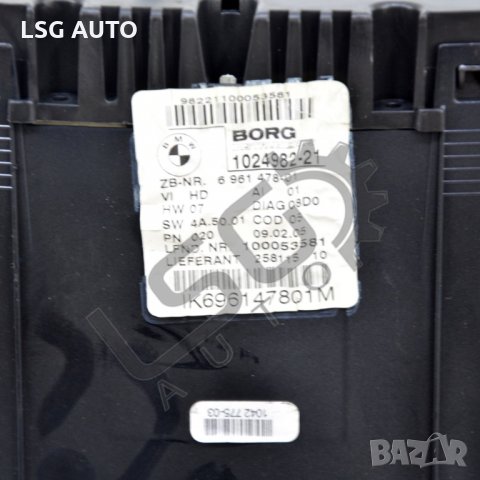 Километраж BMW 1 Series (E87) 2004-2011 B141120N-139, снимка 2 - Части - 30886368