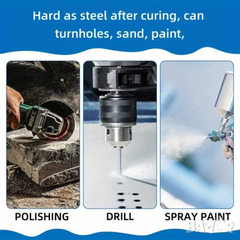 Doeyvose - Епоксидна паста за ремонт - Метална епоксидна паста за ремонт, снимка 4 - Други инструменти - 53099180