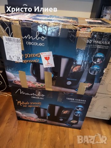 Мултикукър Cecotec Mambo 12090 Habana Кухненски робот, снимка 12 - Кухненски роботи - 44386668